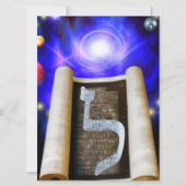 ヘブライ語アルファベット招待状 招待状 (正面)