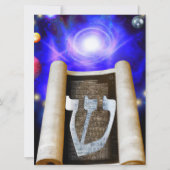 ヘブライ語アルファベット招待状 招待状 (正面)