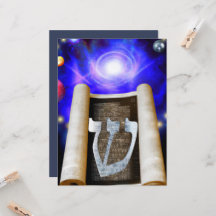 ヘブライ語アルファベット招待状