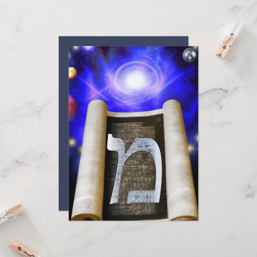 ヘブライ語アルファベット招待状 招待状 (正面/裏面インサイチュ)