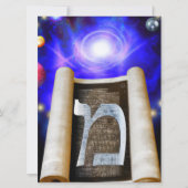 ヘブライ語アルファベット招待状 招待状 (正面)