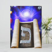 ヘブライ語アルファベット招待状 招待状 (スタンド正面)