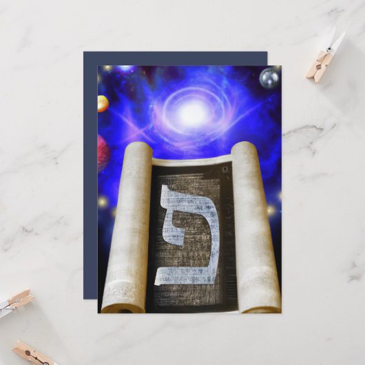 ヘブライ語アルファベット招待状 招待状 (正面/裏面インサイチュ)