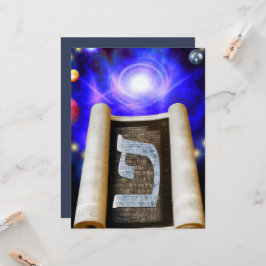 ヘブライ語アルファベット招待状 招待状