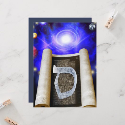 ヘブライ語アルファベット招待状 招待状 (正面/裏面インサイチュ)