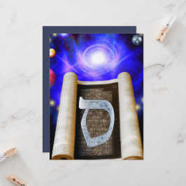 ヘブライ語アルファベット招待状 招待状