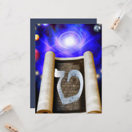 ヘブライ語アルファベット招待状 招待状