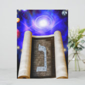 ヘブライ語アルファベット招待状 招待状 (スタンド正面)