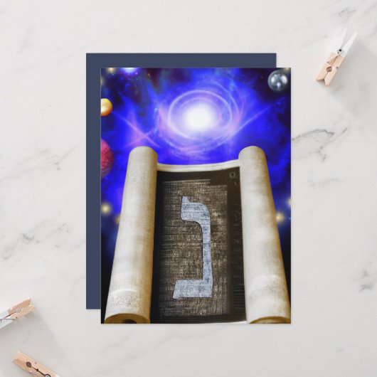 ヘブライ語アルファベット招待状 招待状 (正面/裏面インサイチュ)