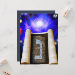 ヘブライ語アルファベット招待状 招待状