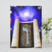 ヘブライ語アルファベット招待状 招待状 (スタンド正面)