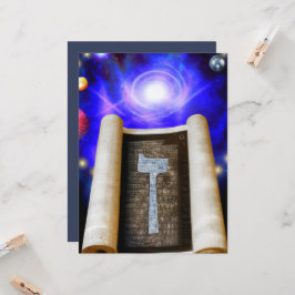 ヘブライ語アルファベット招待状 招待状