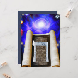 ヘブライ語アルファベット招待状 招待状