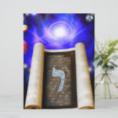 ヘブライ語アルファベット招待状 招待状 (スタンド正面)