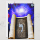 ヘブライ語アルファベット招待状 招待状 (正面)