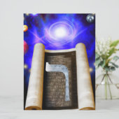 ヘブライ語アルファベット招待状 招待状 (スタンド正面)