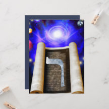 ヘブライ語アルファベット招待状