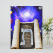 ヘブライ語アルファベット招待状 招待状 (スタンド正面)