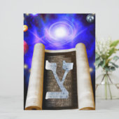 ヘブライ語アルファベット招待状 招待状 (スタンド正面)