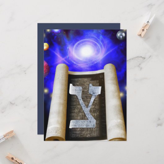 ヘブライ語アルファベット招待状 招待状 (正面/裏面インサイチュ)