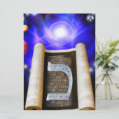 ヘブライ語アルファベット招待状 招待状 (スタンド正面)