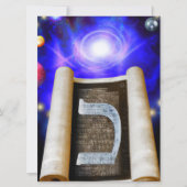 ヘブライ語アルファベット招待状 招待状 (正面)