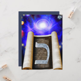 ヘブライ語アルファベット招待状 招待状