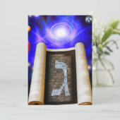 ヘブライ語アルファベット 招待状 (スタンド正面)