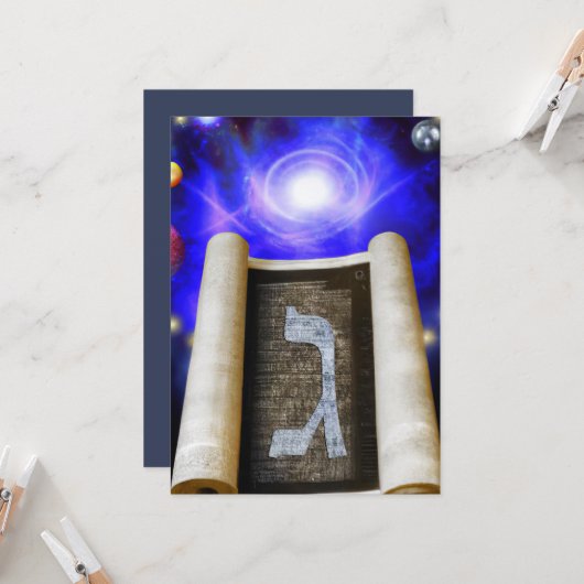 ヘブライ語アルファベット 招待状 (正面/裏面インサイチュ)