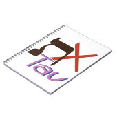 ヘブライ語アルファベットTav ノートブック (左側)