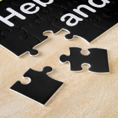 ヘブライ語アレフベ ジグソーパズル (側面)