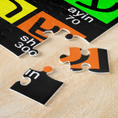 ヘブライ語アレフベ ジグソーパズル (側面)