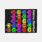 ヘブライ語アレフベ フリースブランケット (正面(横))