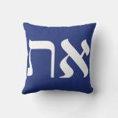 ヘブライ語アレプタフダークブルー クッション (裏面)