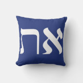 ヘブライ語アレプタフダークブルー クッション (正面)