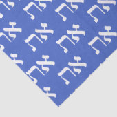 ヘブライ語アレプタフホワイトオン 薄葉紙 (詳細)