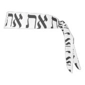 ヘブライ語アレプタフ白黒モダンレタリング タイヘッドバンド (回転90)