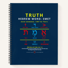 ヘブライ語エメット ノートブック