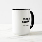 ヘブライ語ゲマラおもしろいクップタルムード学者マグ マグカップ (正面右)