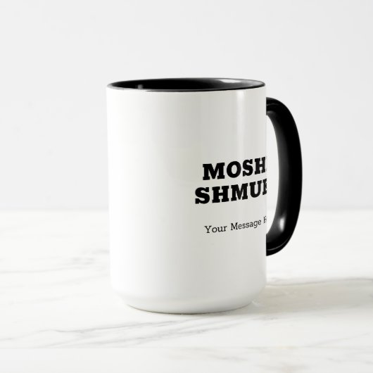 ヘブライ語ゲマラおもしろいクップタルムード学者マグ マグカップ (正面右)