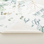 ヘブライ語シェマイスラエルユダヤ人祈りの言葉トラ引用文 シェルパブランケット (3/4)