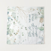 ヘブライ語シェマイスラエルユダヤ人祈りの言葉トラ引用文 タペストリー (正面)