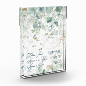 ヘブライ語シェマイスラエルユダヤ人祈りの言葉トラ引用文 フォトブロック (左)