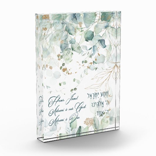 ヘブライ語シェマイスラエルユダヤ人祈りの言葉トラ引用文 フォトブロック (左)