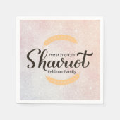 ヘブライ語シャブオットユダヤ教の休日 スタンダードカクテルナプキン (正面)