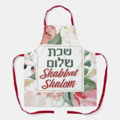 ヘブライ語シャロムウォーター・カラー・シャボス エプロン (正面)