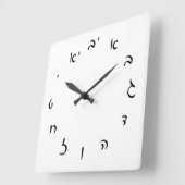ヘブライ語スクリプトの数字 スクエア壁時計 (傾斜)