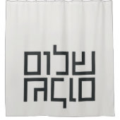 ヘブライ語タイポグラフィ:シャロムシャロム シャワーカーテン (正面)