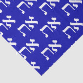 ヘブライ語タイポグラフィ 薄葉紙 (詳細)