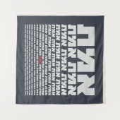 ヘブライ語タイポグラフィ"EMMET" - "真実"光 タペストリー (正面(横))